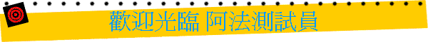 w{ kխ