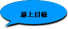 uWؿ