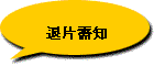 hݪ