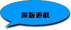 쪩C