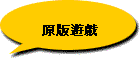 쪩C