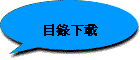ؿU