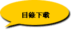 ؿU