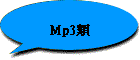 Mp3