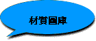 Ϯw