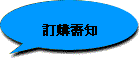 qʻݪ